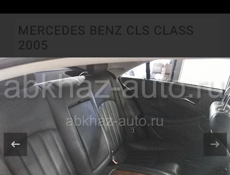 Mercedes-Benz CLS