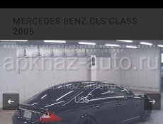 Mercedes-Benz CLS