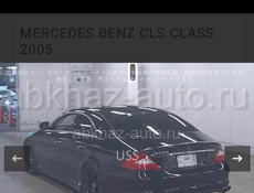 Mercedes-Benz CLS