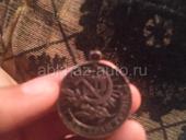 Медаль СССР  1899нашел метала искателем под землей