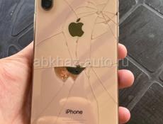 Продам Xs max