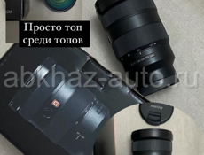 Объектив Sony FE 24-70mm f/2.8 GM,  пользовалась 3 месяца