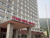 Охрана Гостиницы Абхазия 