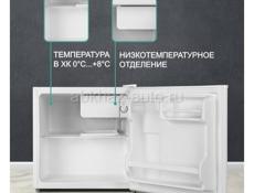Новый мини холодильник с морозилкой