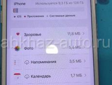 iPhone 7 на 128г