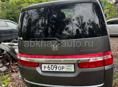 Honda Civic Shuttle
