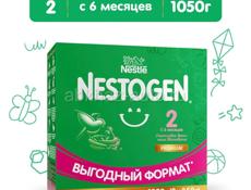 Nestogen 2,3