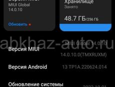 Телефон redmi 12