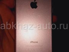 iPhone 7 128 gb 