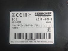 Пароочиститель KARCHER 