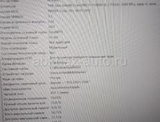 Продам срочно ноутбук в идеале тянет всё на ультрах