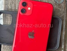 iPhone 11 (RED)