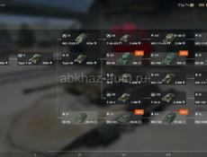 Акк wot blitz