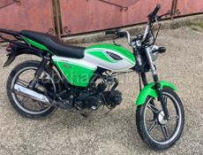 ATV