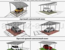 Сварочные работы любой сложности 