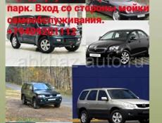 Авто разбор  Место положения автобусный парк  В наличии много запчастей  Обращаться по номеру либо по месту +79409964494 +79409201112