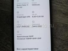 Redmi note 11 pro 8/128