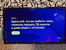 Новые смарт телевизоры 32"(80см) диагональ