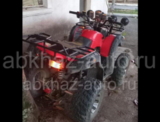 ATV