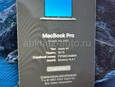 MacBook 13 pro m1