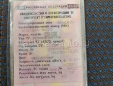 ВАЗ 2109