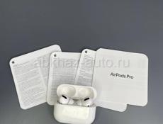 Наушники AirPods Pri