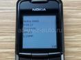 Nokia 8800