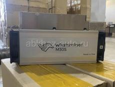 Whatsminer M30S 92th отличный ….