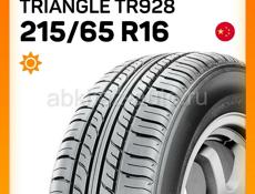 215/65 R16 