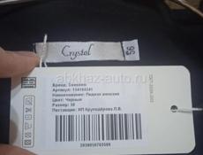 ПРОДАМ ЛЁГКИЙ ЧЁРНЫЙ ЖЕНСКИЙ ПИДЖАК