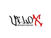 Веломастерская VeloX_workshop