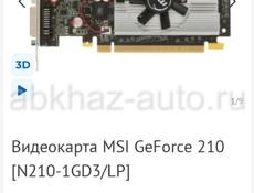 Видеокарта gf210 1gb