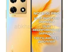 Продаю Б/У infinitx note 30 PRO 8/256