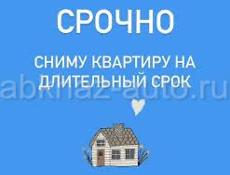 СНИМУ КВАРТИРУ НА ДЛИТ СРОК