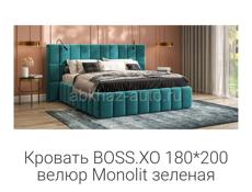 Кровать BOSS XO+Матрас BOSS XO в наличии 