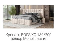 Кровать BOSS XO+Матрас BOSS XO в наличии 