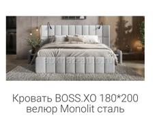 Кровать BOSS XO+Матрас BOSS XO в наличии 