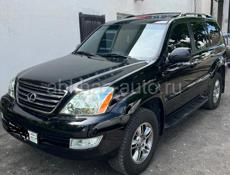 Lexus GX