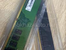 DDR4 2X4GB 2666Mhz