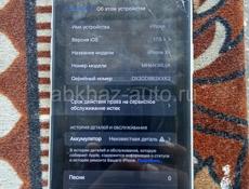 Продам iPhone XR 64 гига