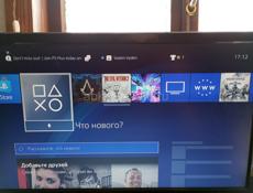 Пс 4 ps4 playstation 4 fat