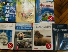 Книги в хорошем состоянии 