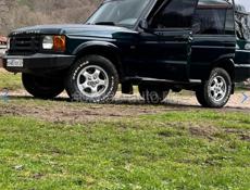 Land Rover Land Rover