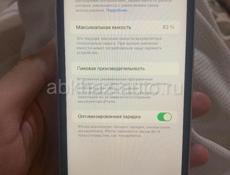 iPhone 11 айфон 11 срочно