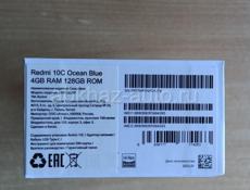 Redmi 10C 4/128GB