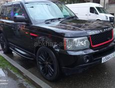 Land Rover Land Rover