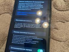 11 про Макс 64 g