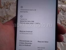 Телефон Redmi 12 pro 