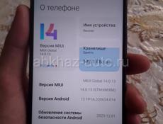 Телефон Redmi 12 pro 