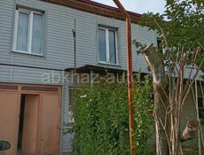 Срочно